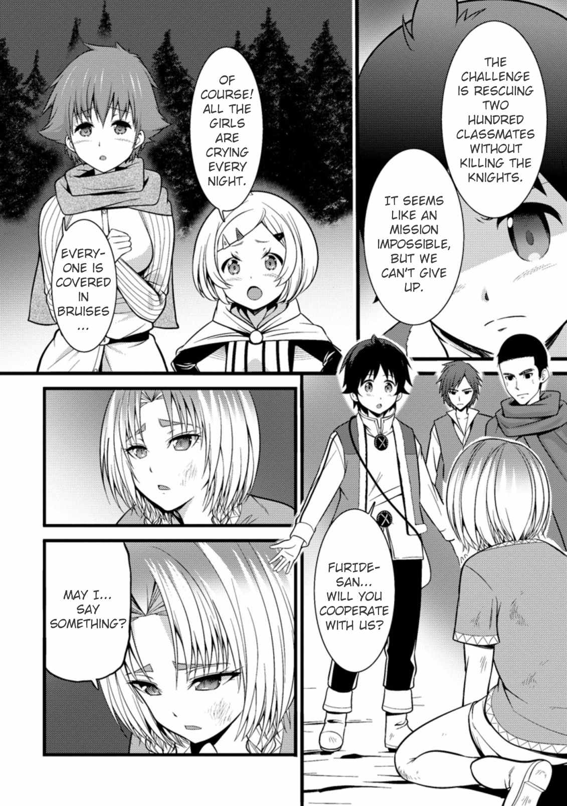 Hazure Hantei kara Hajimatta Cheat Majutsushi Seikatsu Chapter 22 11